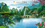 流水生财图片