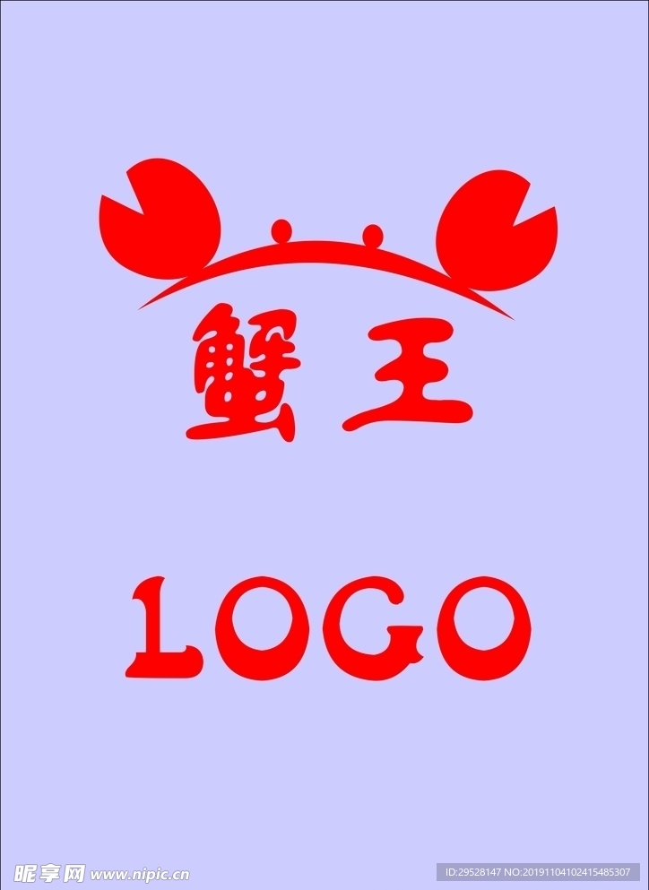 logo标志23