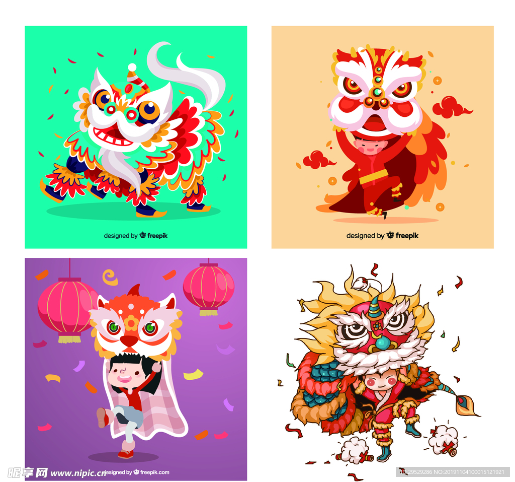 新春 春节 新年 舞狮 组合