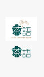茶语 艺术字 创意
