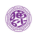 国风系