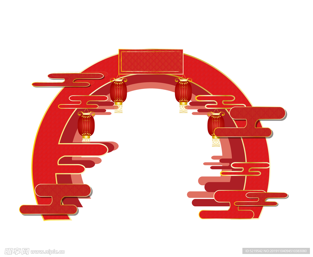 中国风祥云拱门
