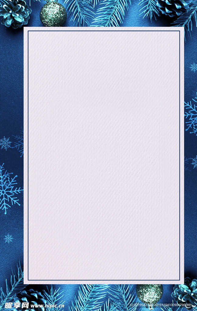 蓝色小清新圣诞节背景