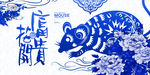 简约花开富贵新年展板设计