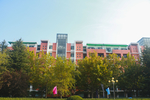中国石油大学 青岛校区 黄岛