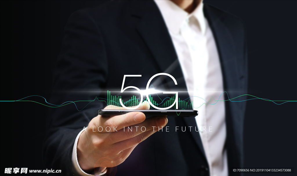 5G智能未来