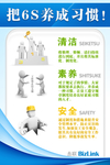 5s图片