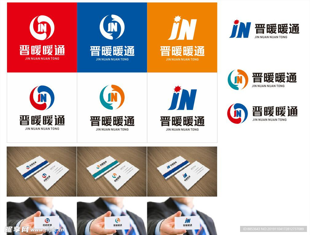 循环标志