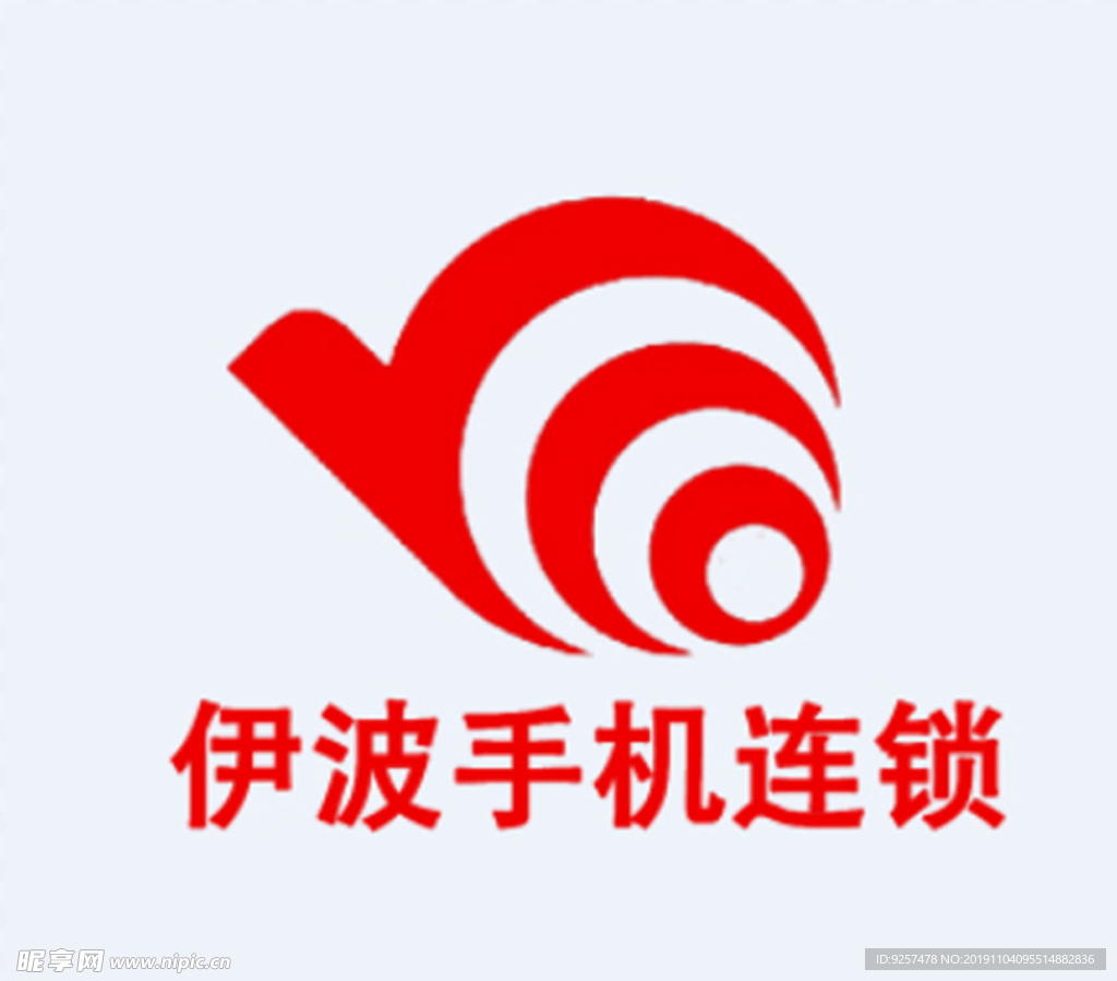 伊波数码LOGO