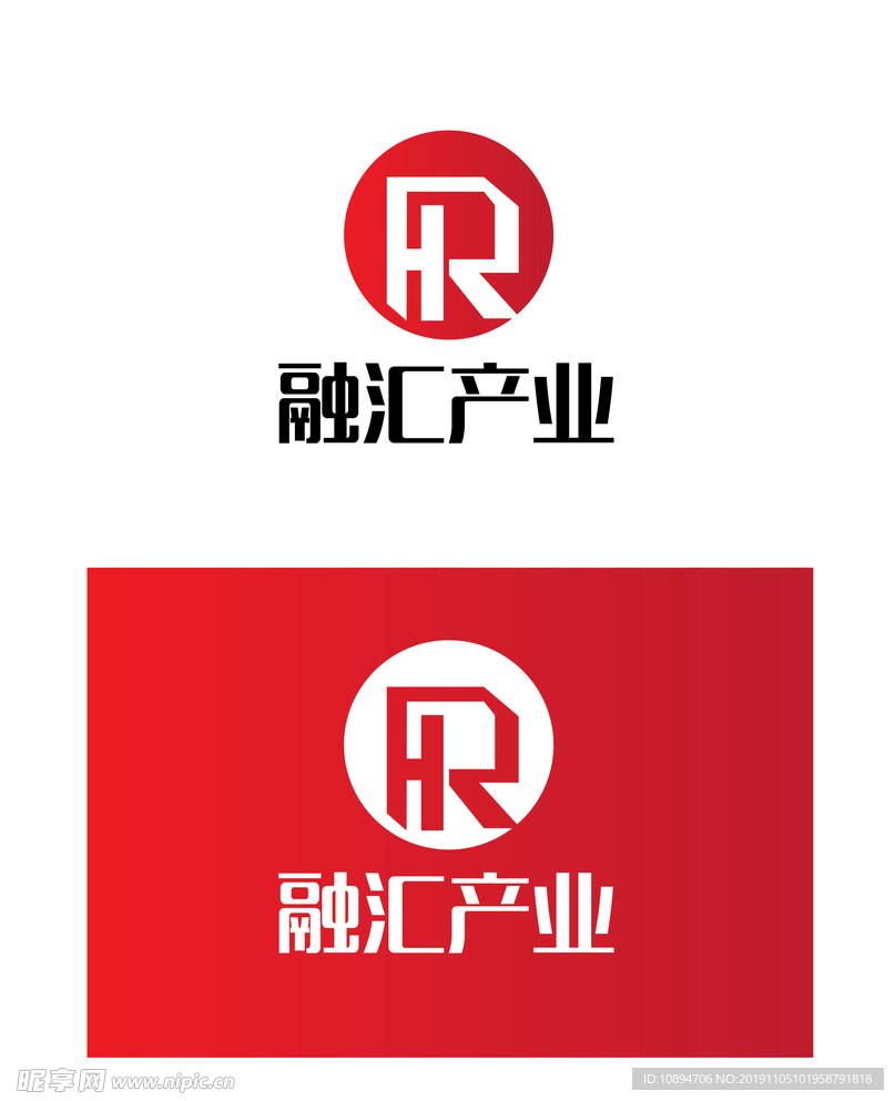 产业标识设计