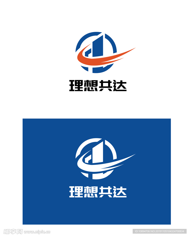 建筑标识设计