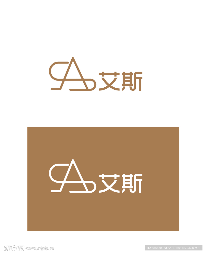艺术标识设计