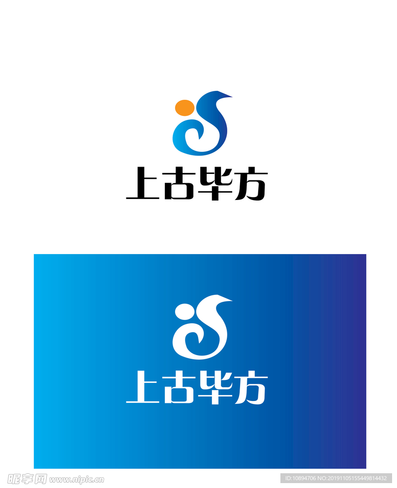 科技产品标识设计