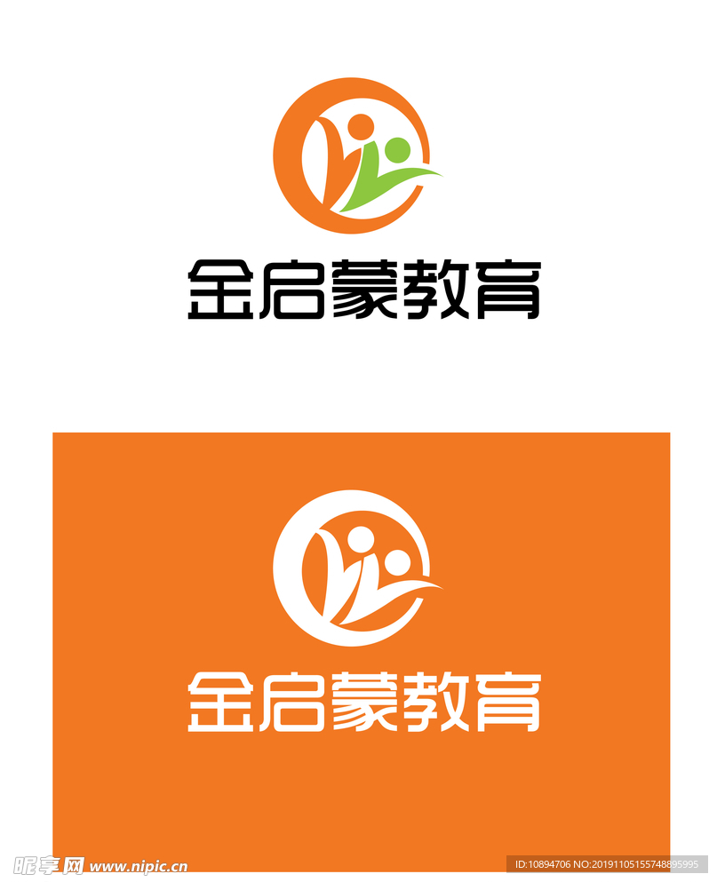 教育标识设计