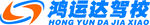 驾校logo