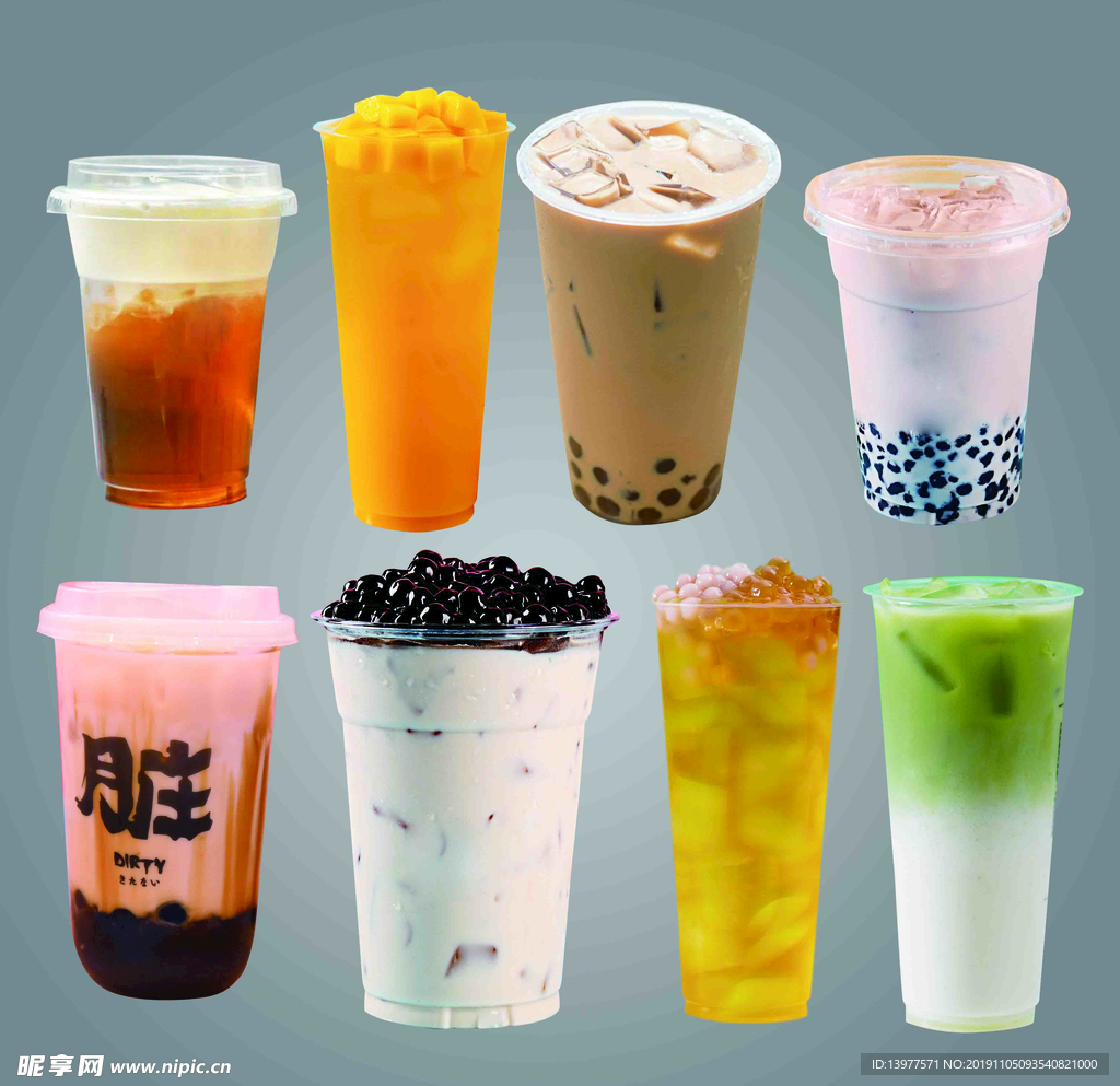 奶茶
