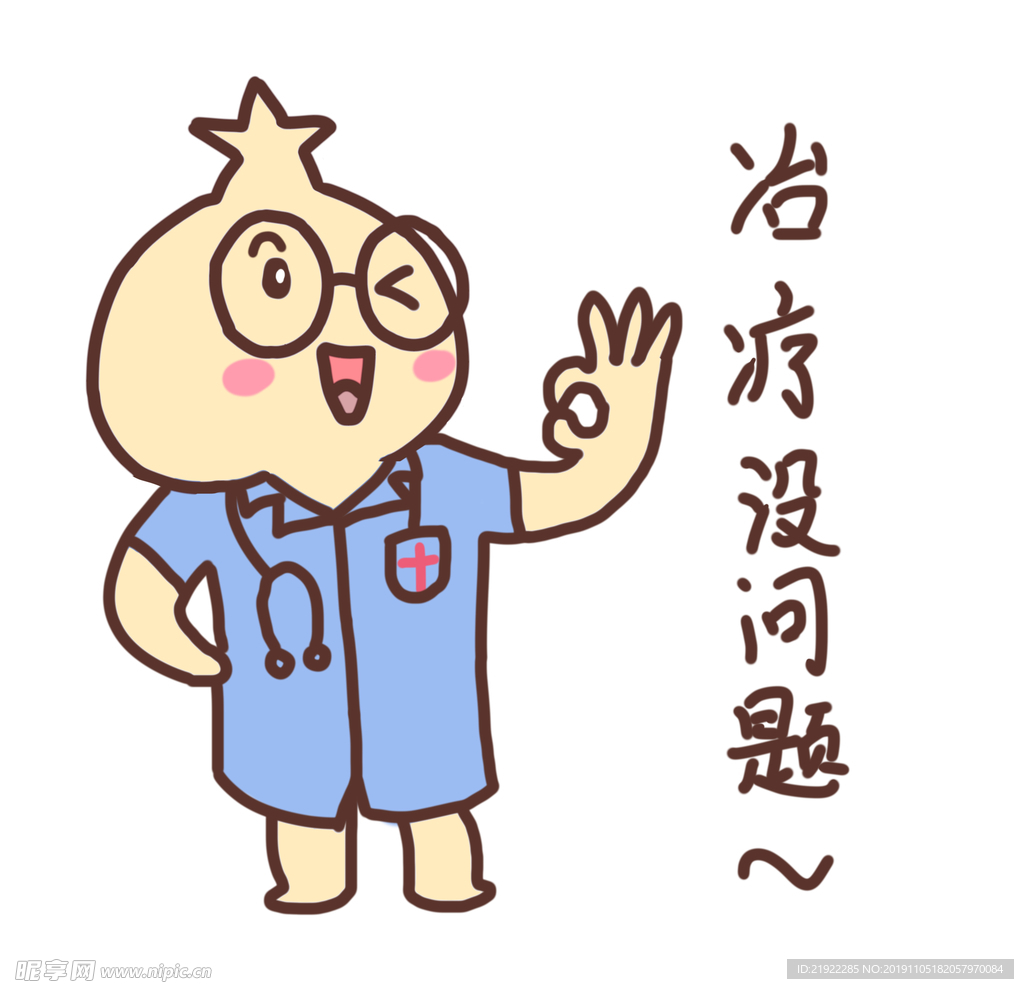 卡通兔子头像设计图__动漫人物_动漫动画_设计图库_昵图网nipic.com