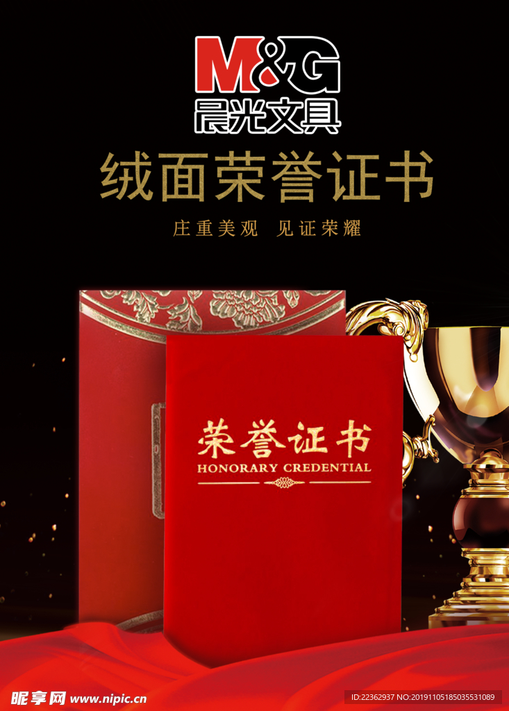 晴川无极限