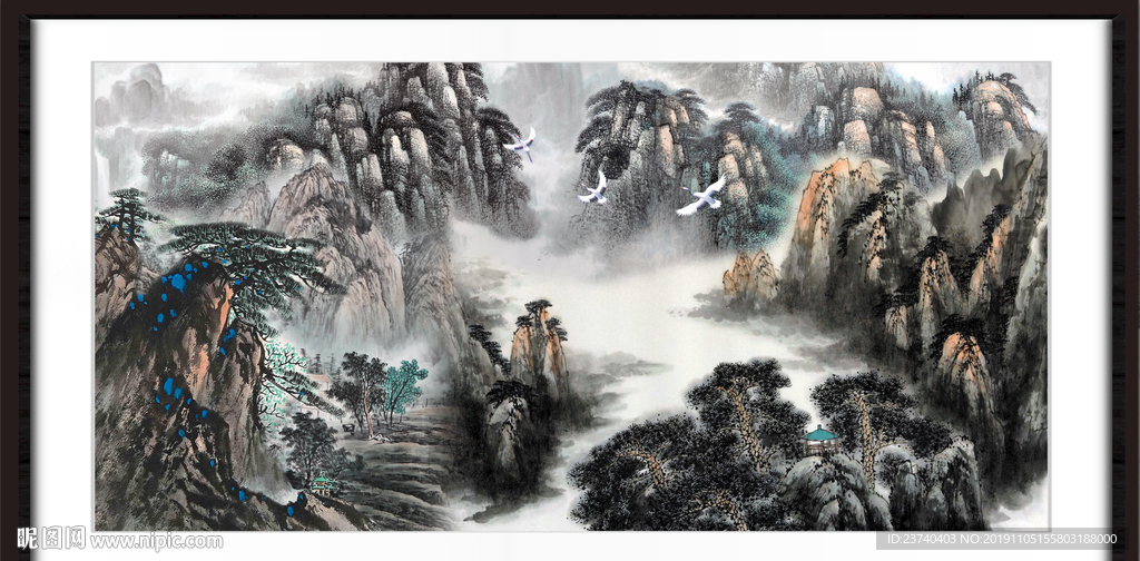 泰山