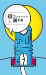 医院海报