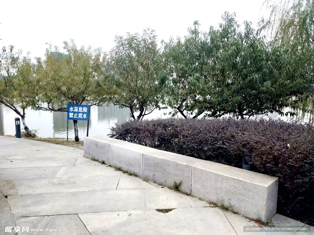 自然风景