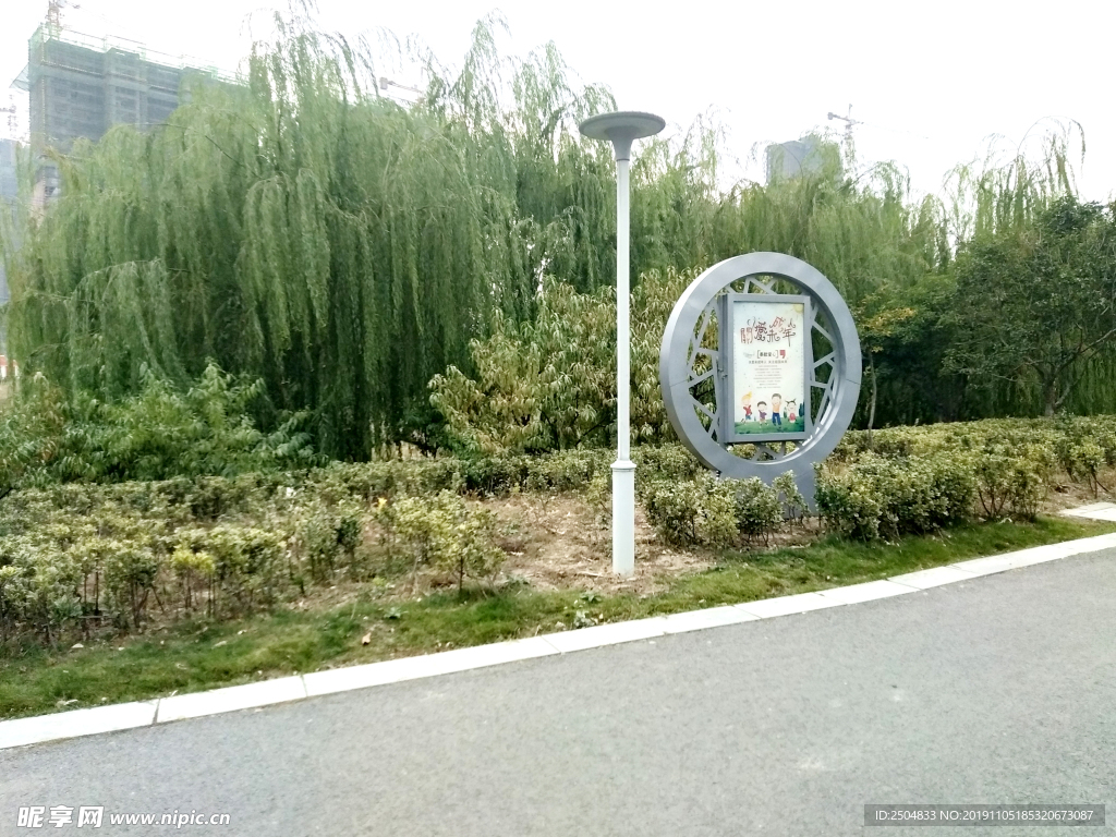 自然风景