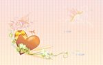 情人节