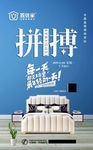 早安心语