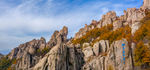 崂山