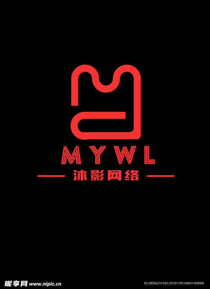 沐影网络logo2