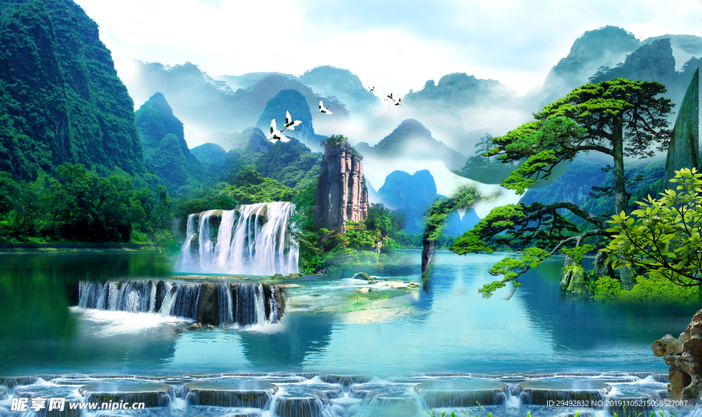 流水生财