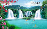 流水生财图片