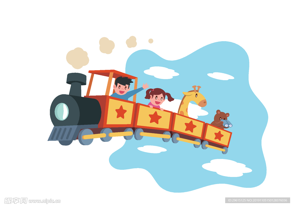 儿童火车