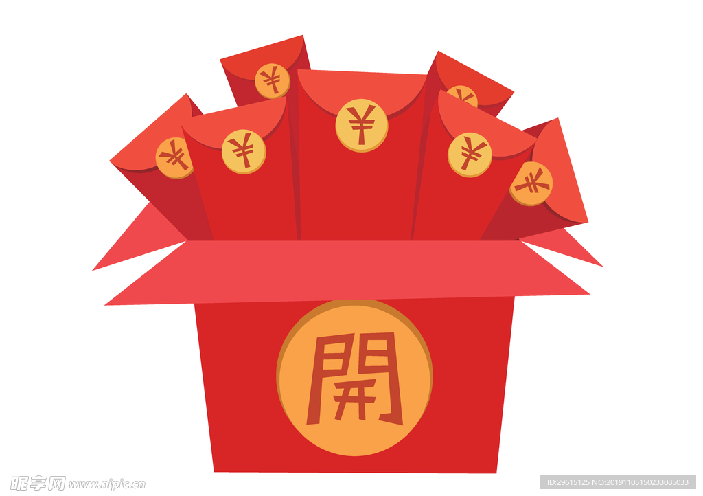 红包