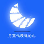插画