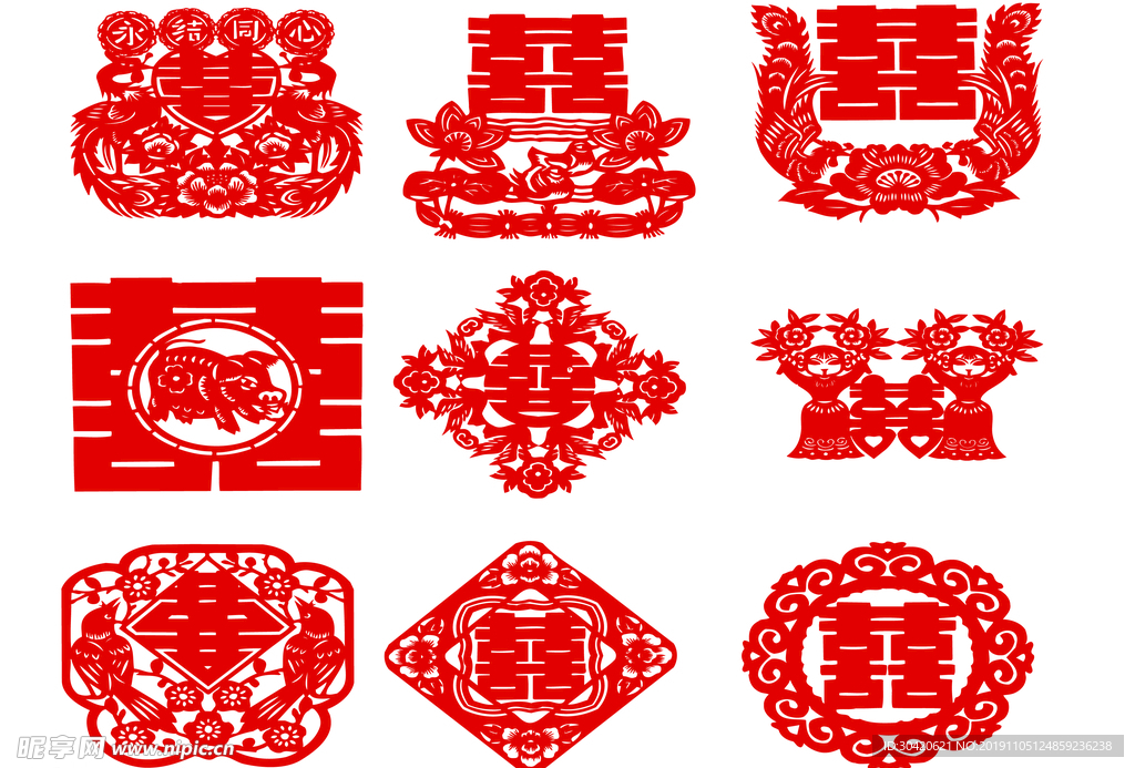剪纸 喜字