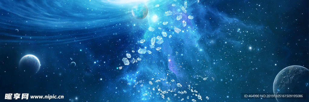 宇宙空间