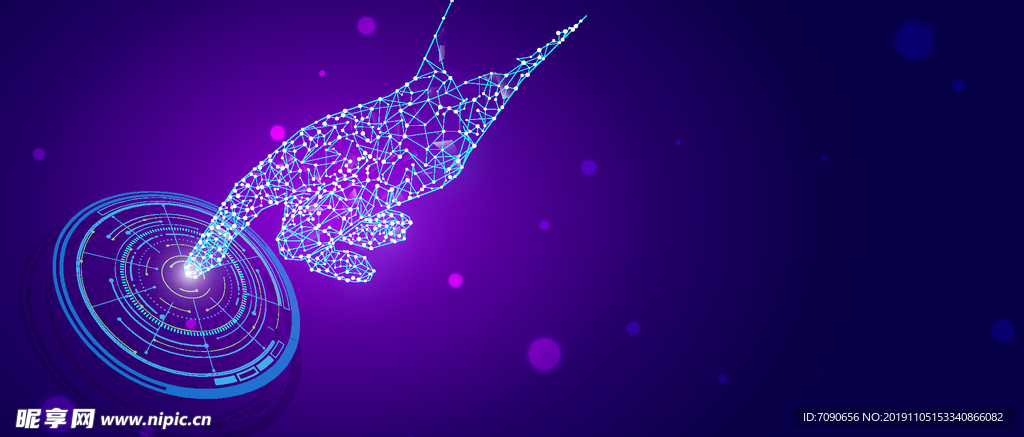创意高端科技粒子banner