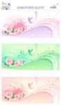 花朵花纹背景