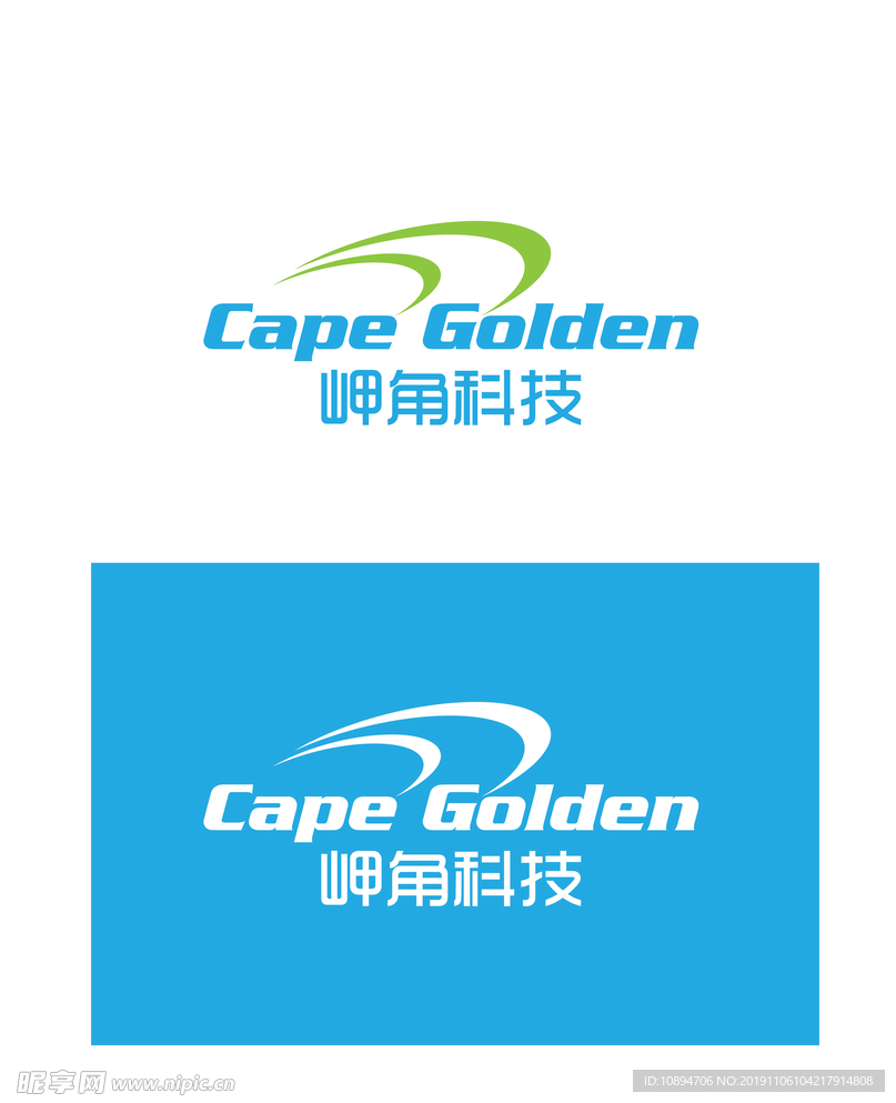 科技标识设计