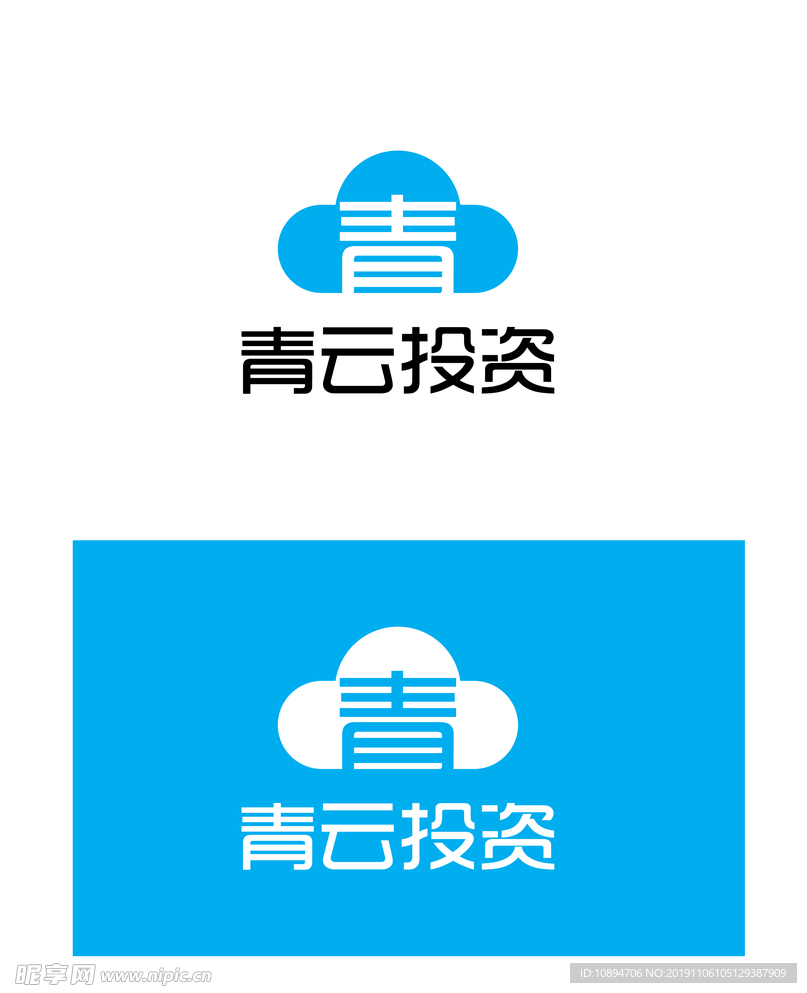 投资标识设计