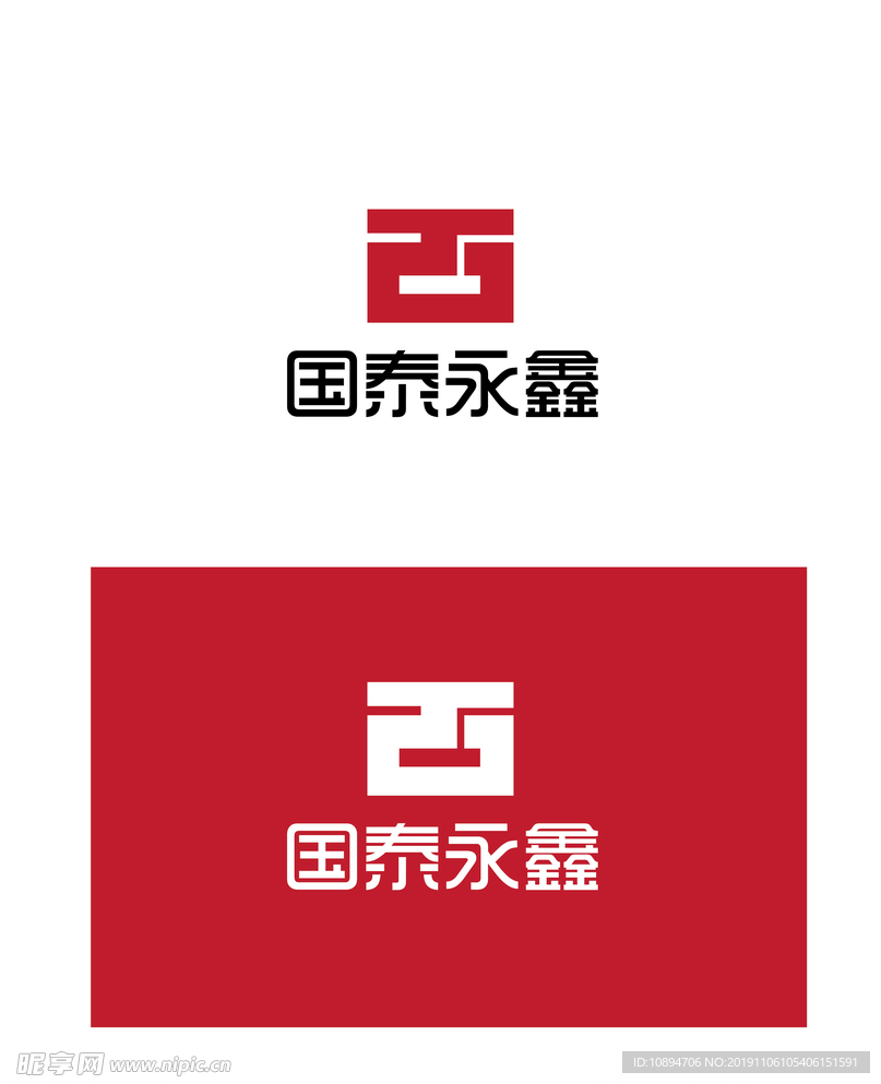 金融标识设计