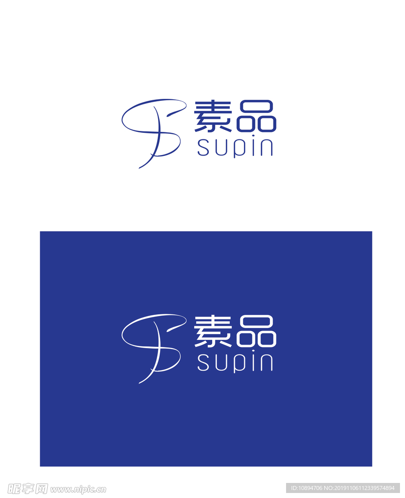 针织标识设计