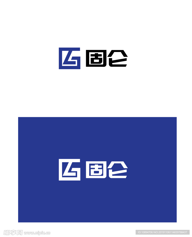 工业标识设计