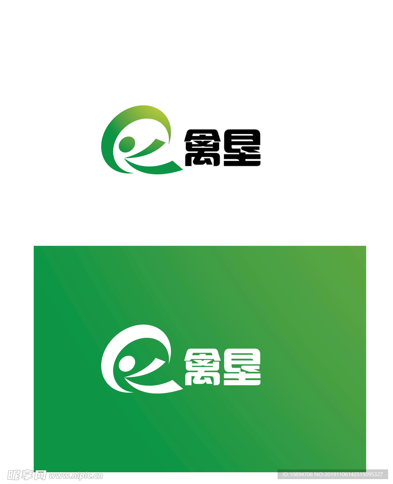 农业标识设计