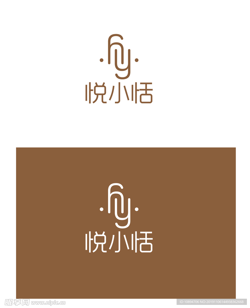 美业标识设计
