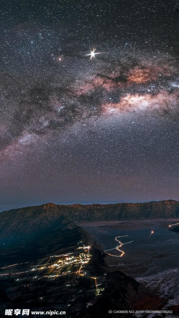 星空