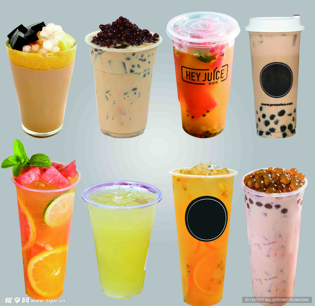 奶茶的