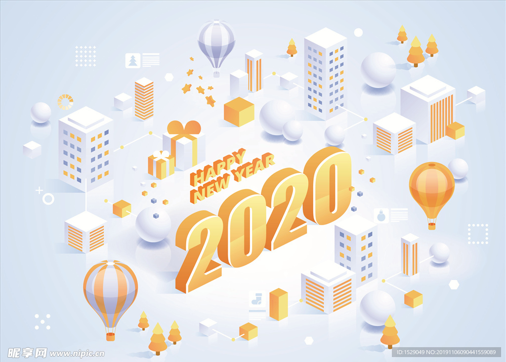 3D2020新年背景