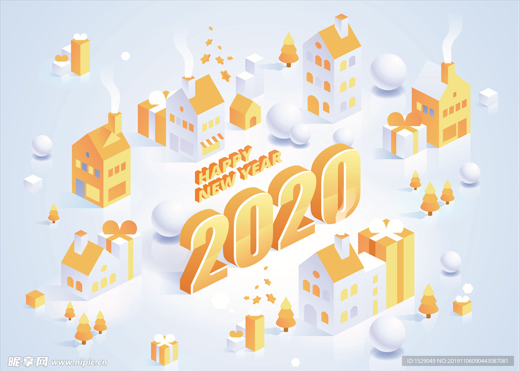 3D2020新年背景